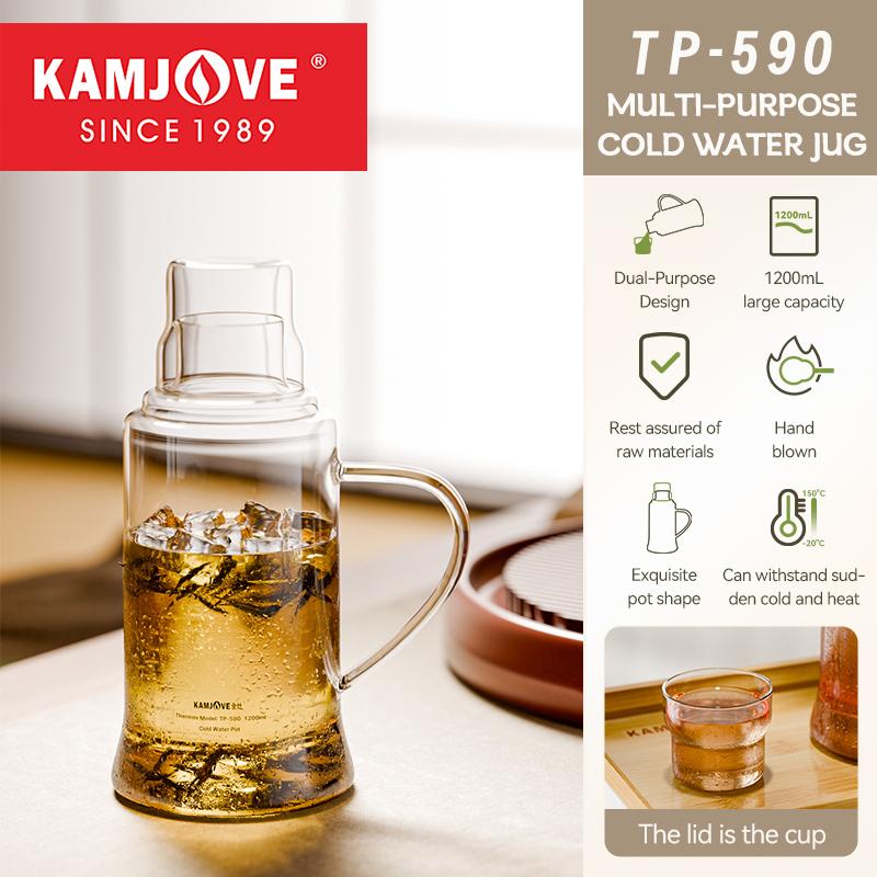 

Кувшин для воды KAMJOVE, чайник для холодной воды и чашки, горшок для воды с ручкой, большой емкости, прозрачный термостойкий стеклянный кувшин для сока