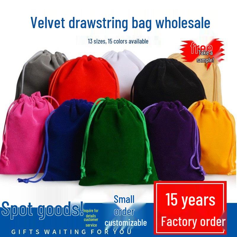 Velvet Drawstring Jewelry & Earphone Storage Bag