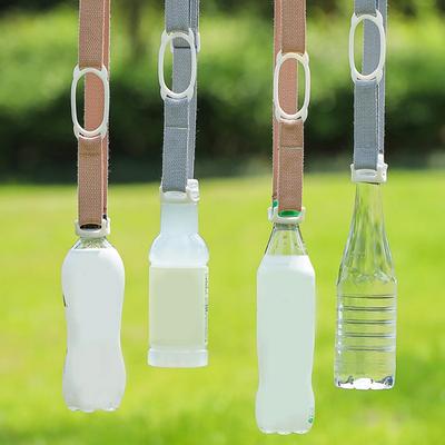 Universal Cup Strap, Adjustable Water Bottle Strap, Comfortable Bottle Buckle, Lanyard, Shoulder Strap, Hanging Rope