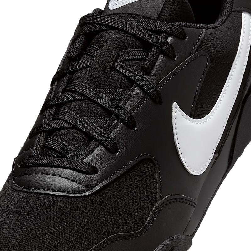 Nike Terra Manta Men's Casual Shoes