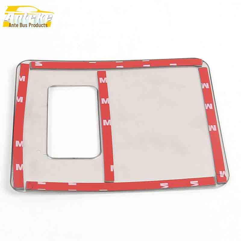 SWM X7 Stainless Steel Center Console Storage Box Decorative Sticker