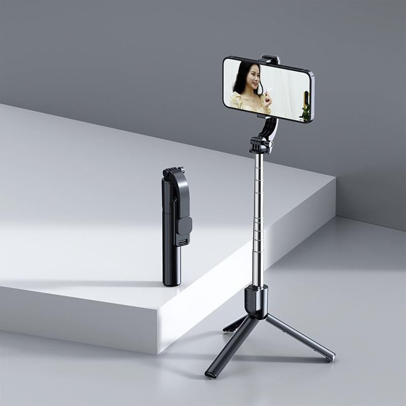 Bluetooth Selfie Stick with Integrated Remote Control, Beauty Fill Light, and Mobile Live Streaming Holder