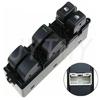 Front Left Electric Power Master Window Switch Parts for Isuzu Dmax Pickup 2012 - Holden Colorado Car Accessories 8974174690