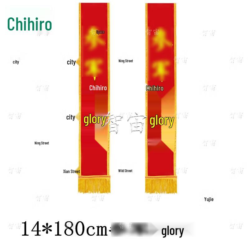 Glorious Military Service Commendation Ribbons (10-pack)