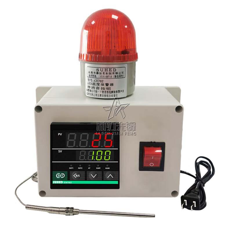 Razor Sharp Pioneer Smart High-Precision Temperature Alarm