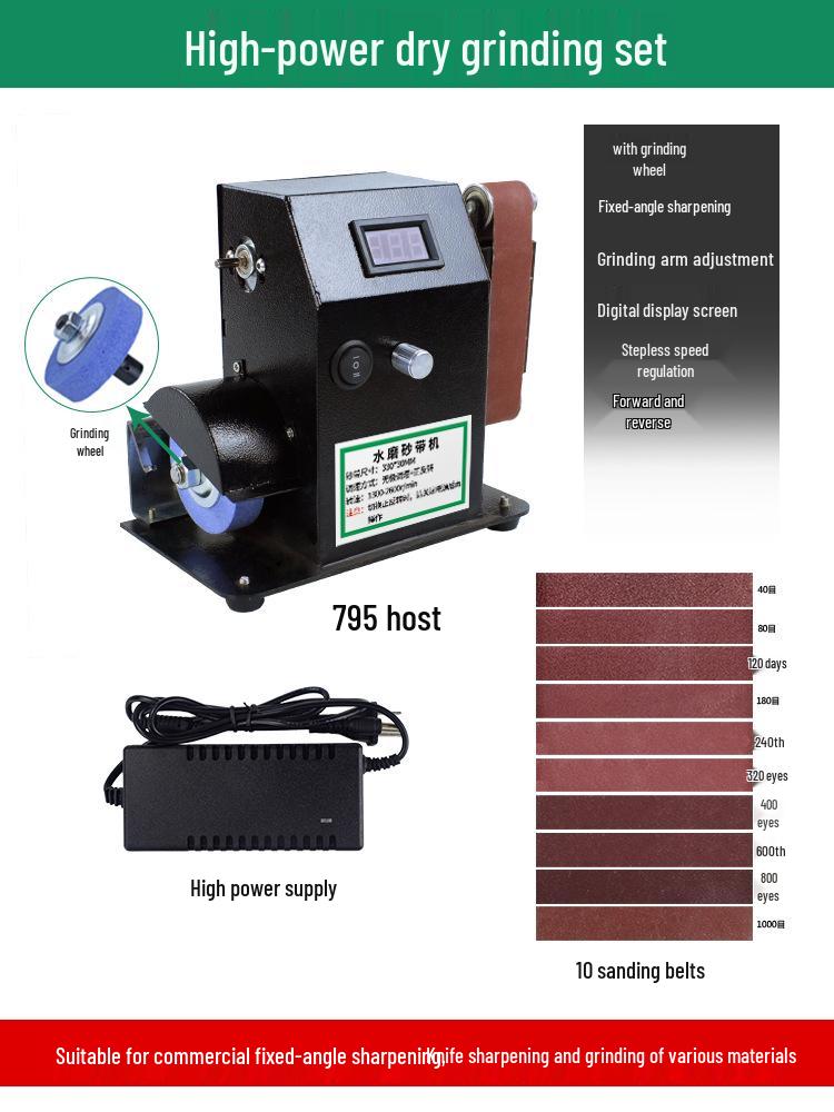 Water-Cooled Electric Sharpener: Automatic Belt Grinder for Scissors & Multipurpose Household Use