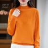 Women's Seamless Half-Openwork Knit Sweater - 2025 Autumn/Winter Collection, One-Piece Base Layer with Half-High Collar