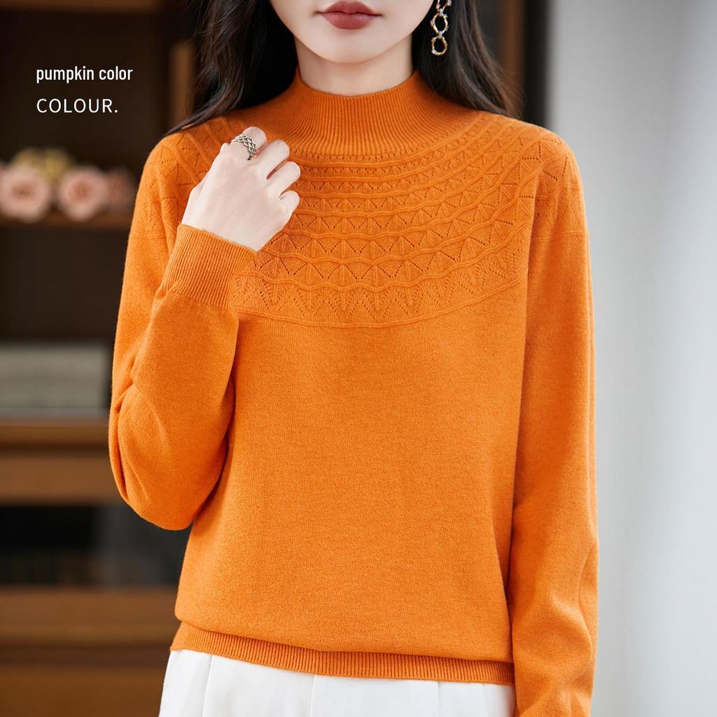 Women's Seamless Half-Openwork Knit Sweater - 2025 Autumn/Winter Collection, One-Piece Base Layer with Half-High Collar
