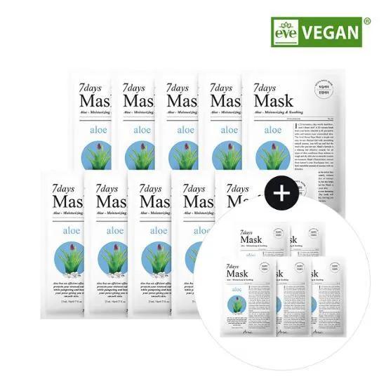 ARIUL 7 Days Mask Sheet Aloe H_10+5