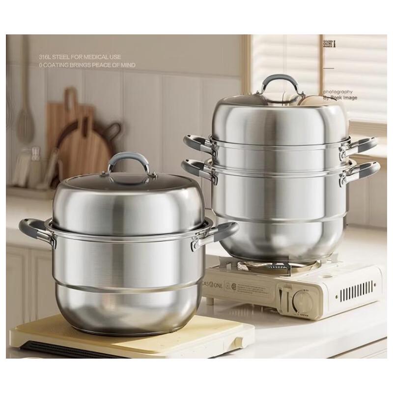Zhouyue Hengsheng 316L Stainless Steel Steamer Pot