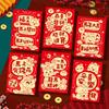 6PCS Red Envelopes With Horse Illustrations Paper New Year Gifts Money Holder for Birthday Wedding Celebration