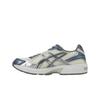 Asics Gel 1130 Cream Blueberry Men Sneakers 1203A609-101