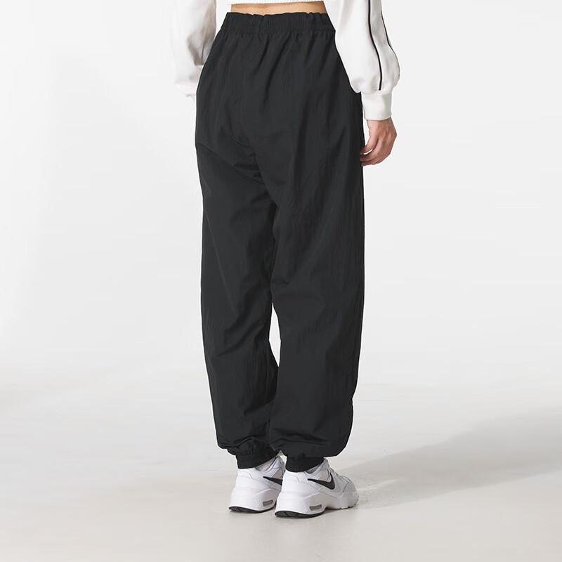 Nike Women's Casual Woven Trousers
