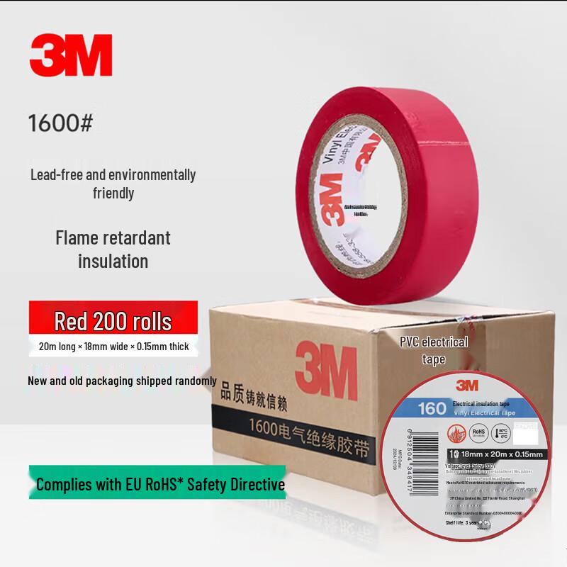 3M 1600 Red PVC Electrical Insulation Tape