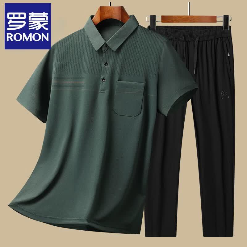 ROMON Men's Ice Silk Polo Two-Piece Set