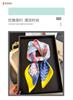 Jungle Flying Bird Simulation Silk Printing Silk Scarf Square Scarf Premium Shawl Sunscreen Neck Professional Scarf Headscarf Scarf