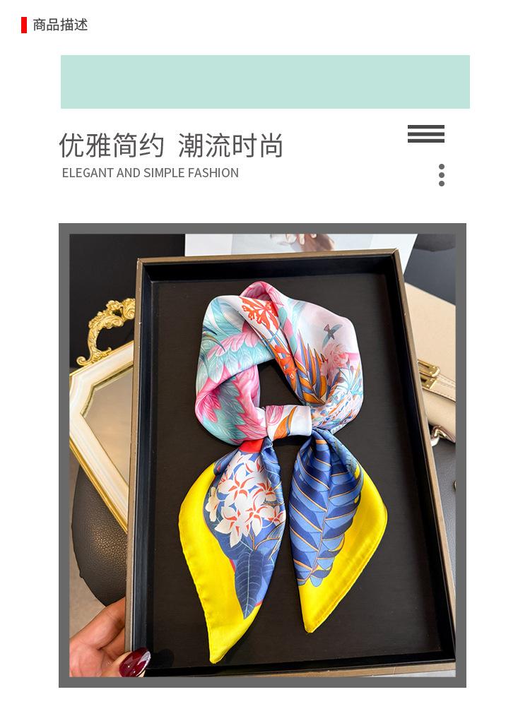 Jungle Flying Bird Simulation Silk Printing Silk Scarf Square Scarf Premium Shawl Sunscreen Neck Professional Scarf Headscarf Scarf