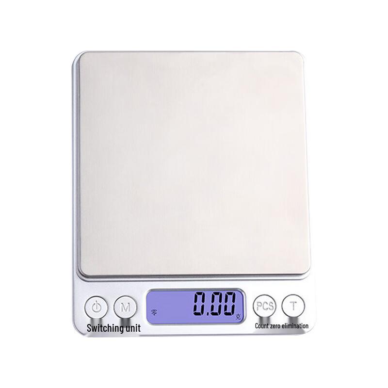 

BJ 0.01g/500g High Precision Digital Kitchen Scale