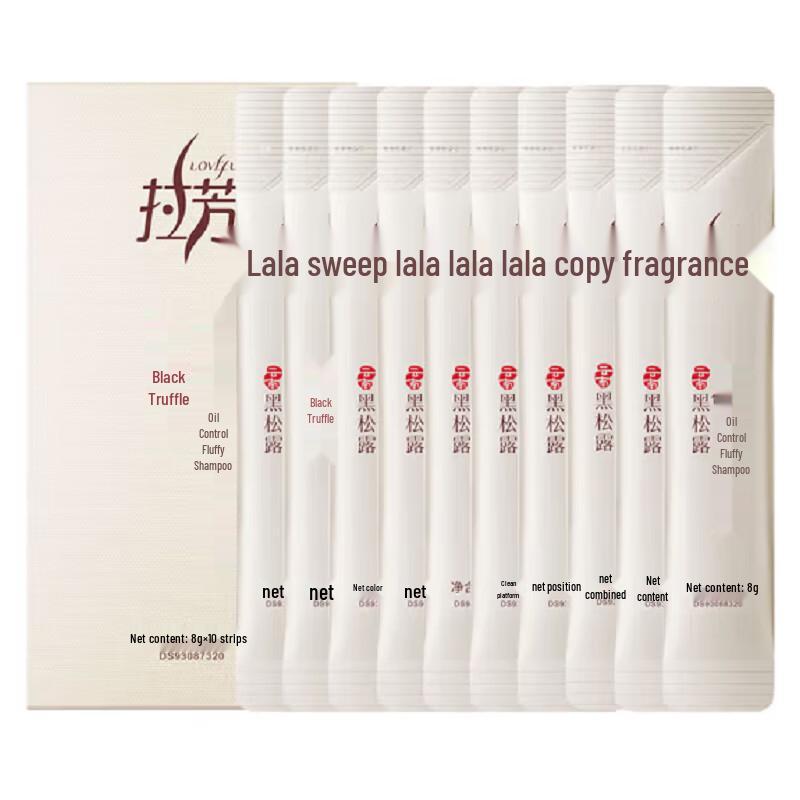 Lafang Haarpflege Shampoos