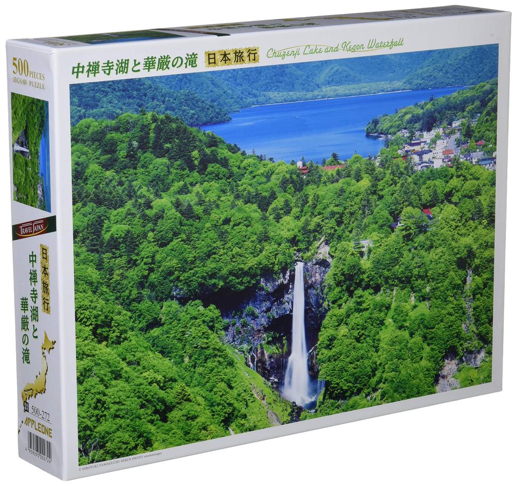 500 Piece Jigsaw Puzzle Lake Chuzenji and Kegon Falls (38x53cm)