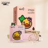 Zhenshiming Little Yellow Duck Steam Eye Mask