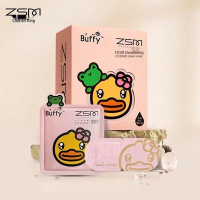 Yüz Bakımı – Yüz Maskesi