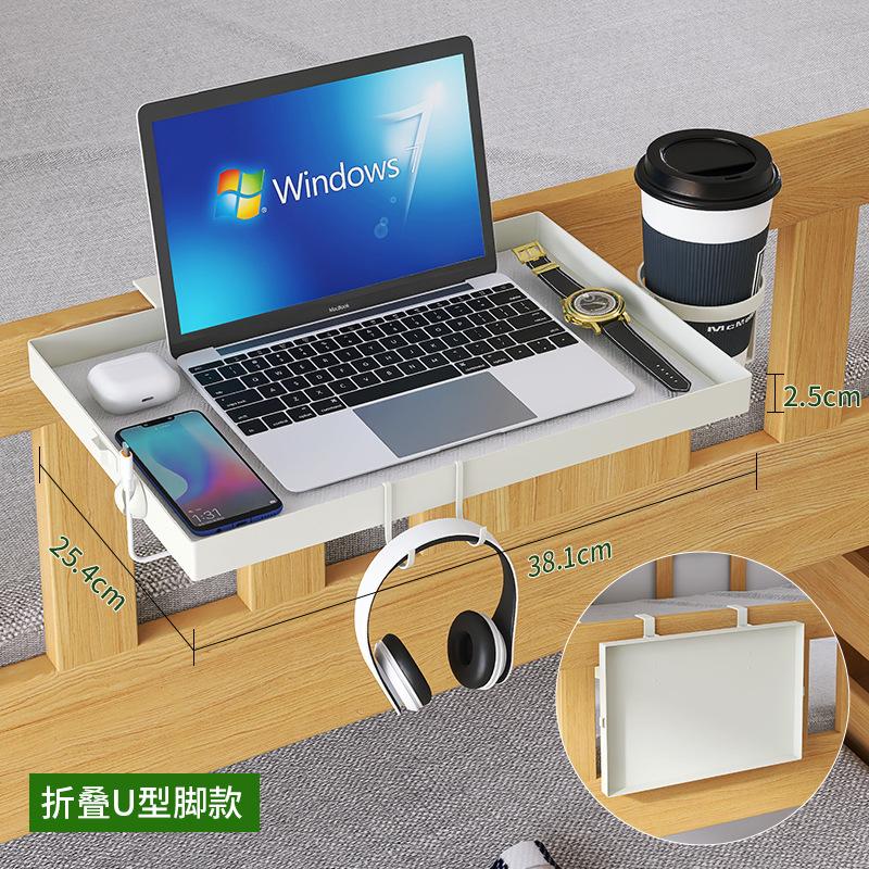 New Folding Bedside Shelf Dormitory Bunk Bed Table Shelf Home Bedroom Beside Suspended Shelf 5290₽