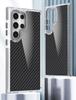Applicable to Samsung S26Ultra Xuncai Carbon Fiber Pattern Mobile Phone Case S25Ultra Anti-drop S24Ultra Protective Case