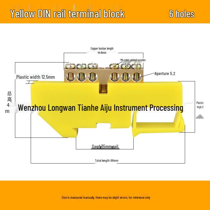 6-14 Hole DIN Rail Copper Busbar Distribution Box & Neutral Terminal Block