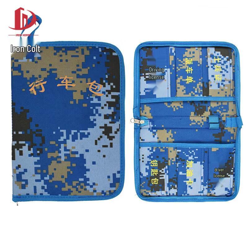 Iron Horse Camouflage Travel Bag