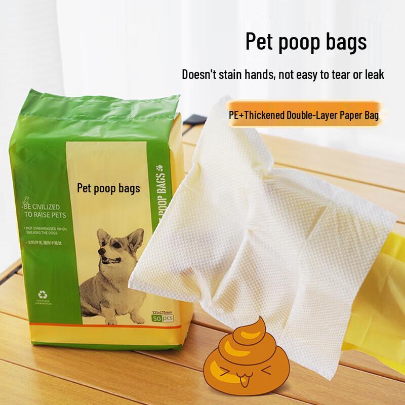 Pet Waste Bags