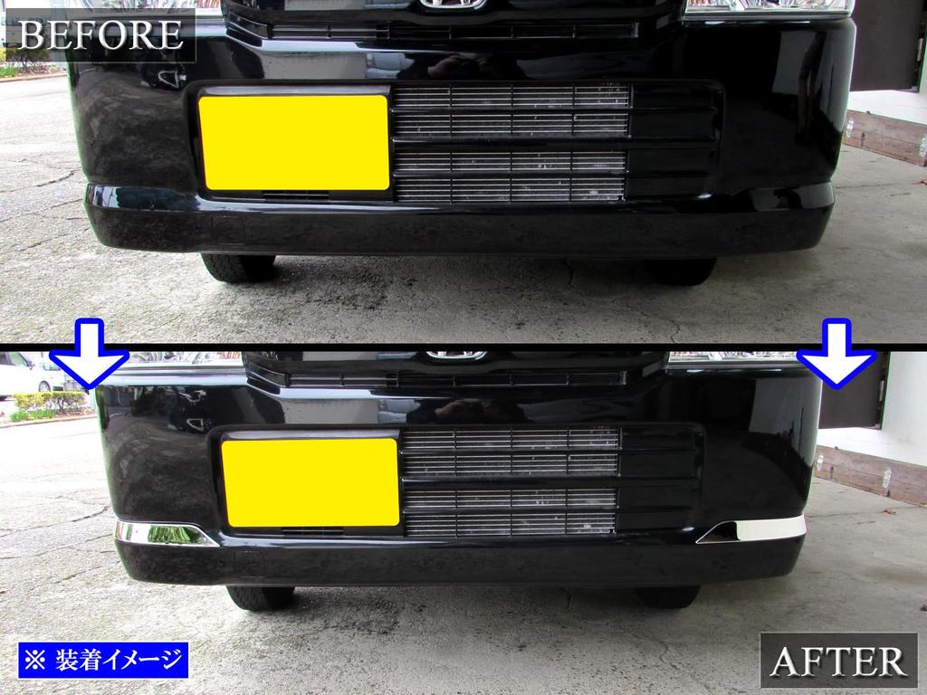 BRIGHTZ Conjunto de Molduras de Canto com Acabamento Espelhado em Aço Inoxidável Galvanizado para Caminhão Acty HA8 HA9 Compatível com Caminhões Acty A9 e Peças de 2 [COR-MOL-022]