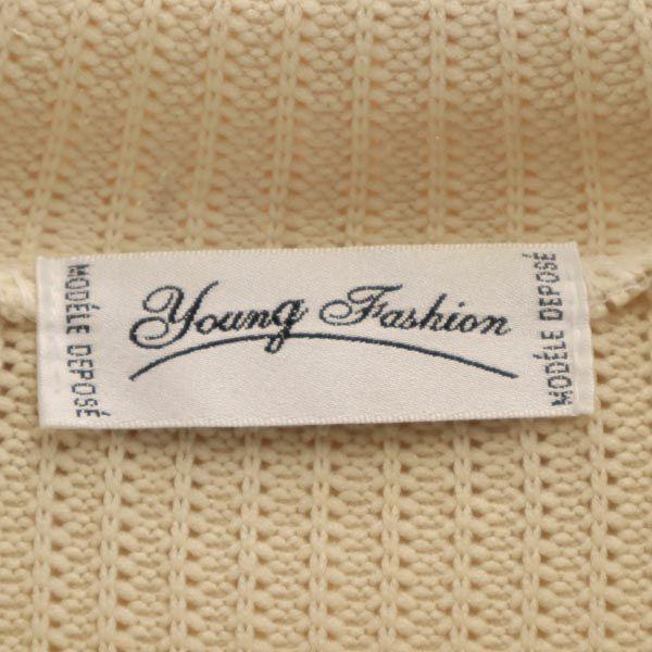 Warner Bros Bugs Bunny Long Sleeve Zip Hoodie Ivory Men's Used