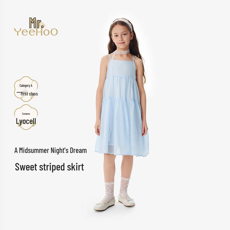 YEEHOO Girls  Lyocell Breathable Suspender Dress 120