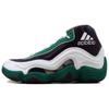 Adidas Crazy 2 KB Unisex Sneaker Grün Ricred Subgrn C75532