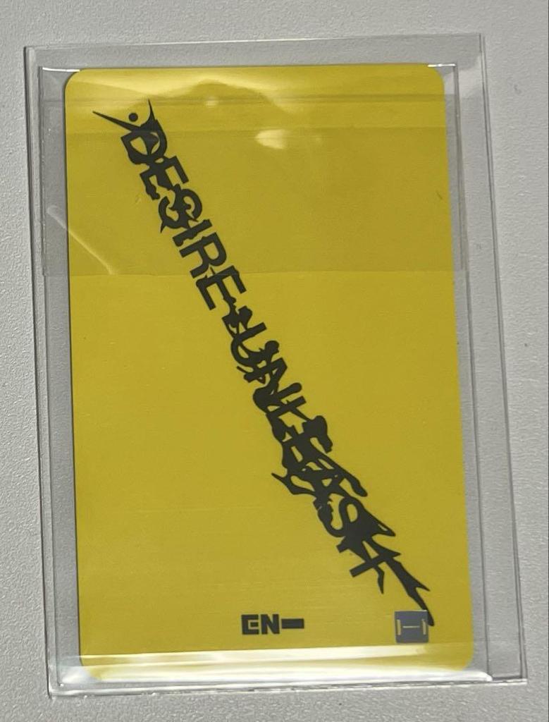 [USED] ENHYPEN Jake Withmuu Lakidro