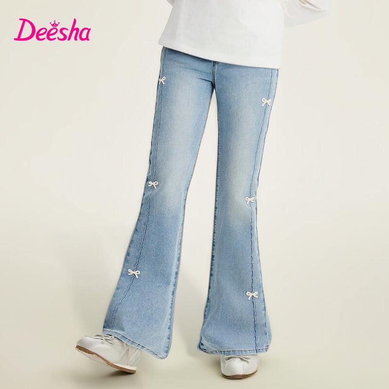 Deesha Girls  Light Blue Bow Flare Jeans 160