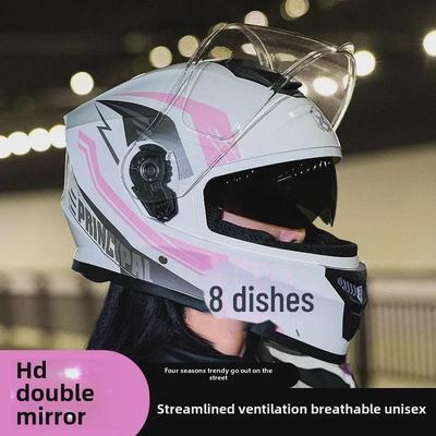 Unisex Winter Full-Face Anti-Fog Motorcycle Helmet