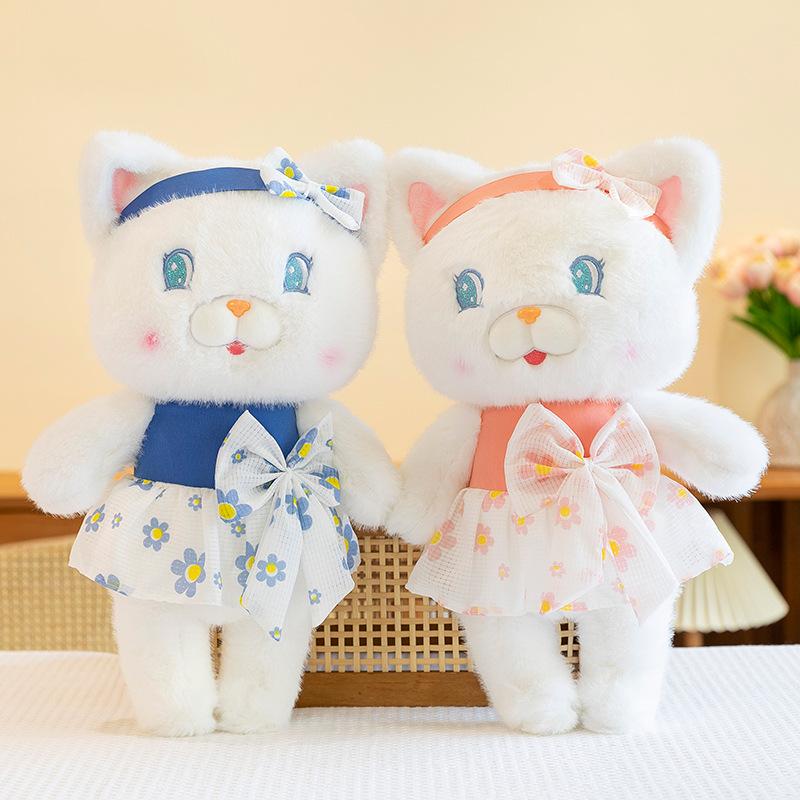 Damen Blumenrock Katze Plüschtier Mädchen Geburtstagsgeschenk Hasenkissen Schleife Puppe Einlösung