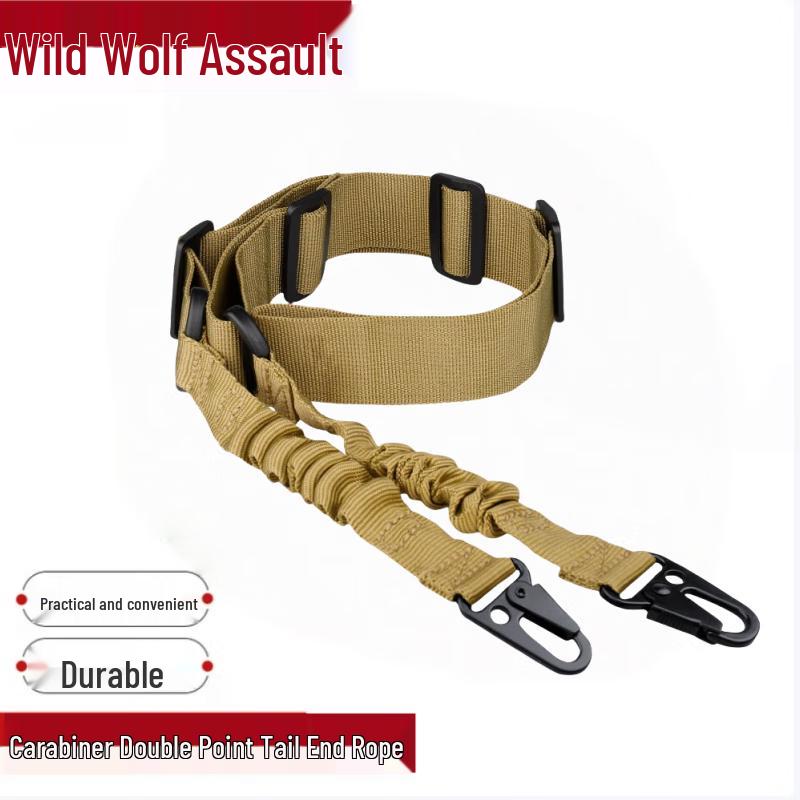 Wild Wolf Tactical Dual Point Stock Sling 1