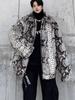 Men's Snake Skin Pattern Faux Fur Padded Jacket - Trendy Casual Outerwear