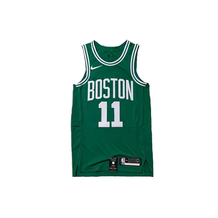 Nike Kyrie Irving Icon Edition Jersey Basketball Jersey Men's Green AV2619-312