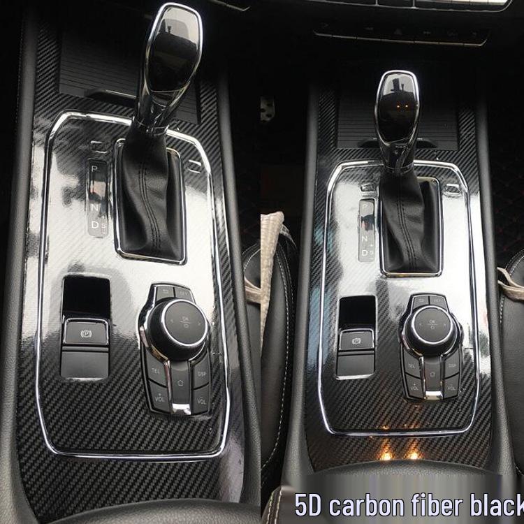 Carbon Fiber Gear Sticker for Dongfeng Fengguang 580 Smart Edition Interior
