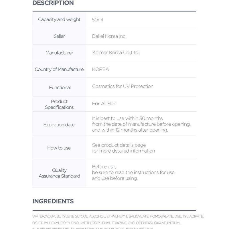 KLAVUU - UV Protection Fresh Sun Gel