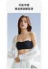 Oudifen Strapless Bra with Free Underwear