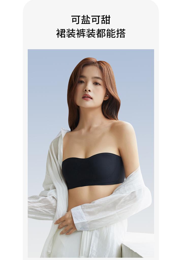 Oudifen Strapless Bra with Free Underwear