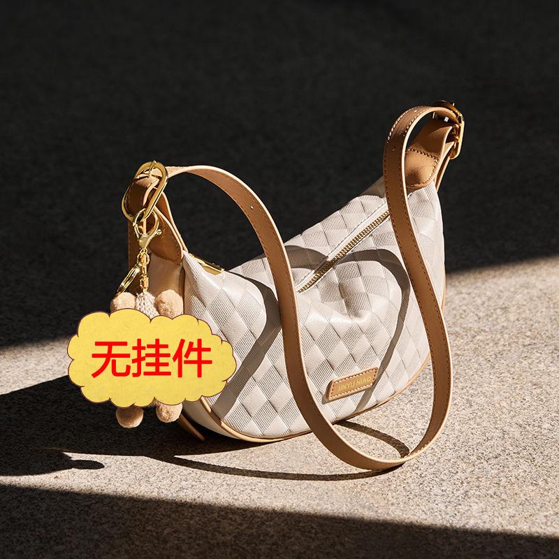 

Women s bag 2025 new dumpling bag women s messenger bag underarm shoulder premium gift women s bag