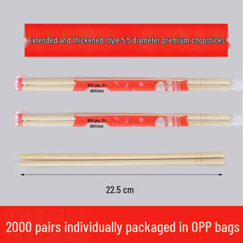 Individually Wrapped Bamboo Chopsticks