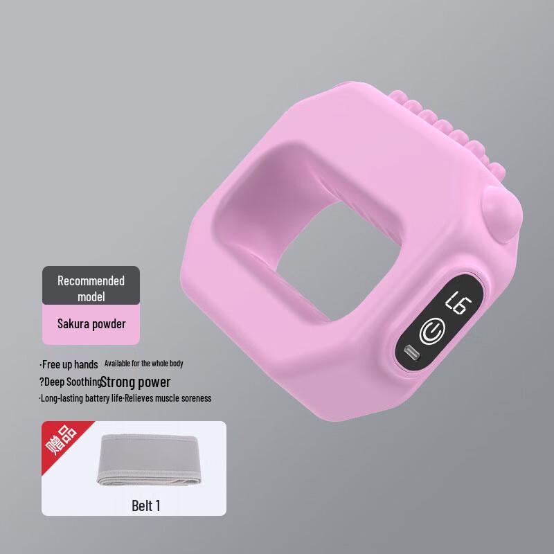 Mini Electric Fascia Muscle Massager Ring