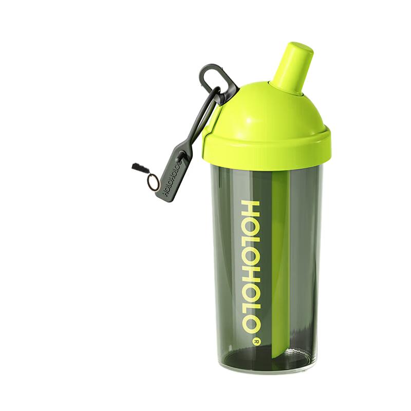 HOLOHOLO Kids  Portable Straw Water Bottle